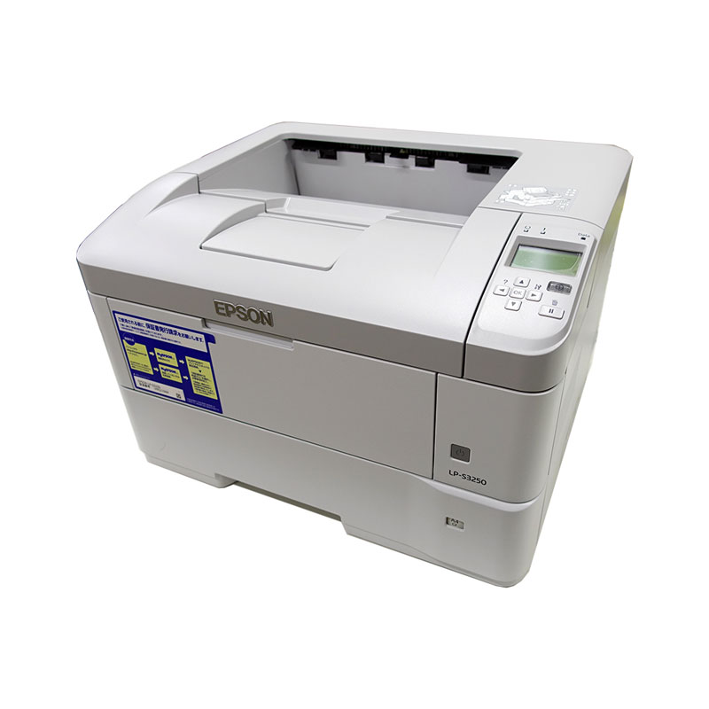 エプソン（EPSON） LP-S3250用 環境推進トナー（6100ページ） LPB3T28V - 3