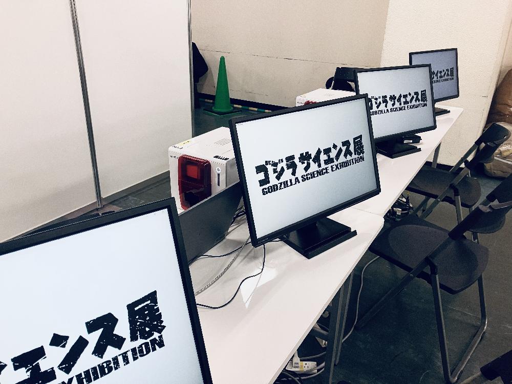 カード発行ブース